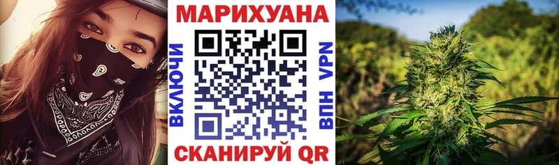 Купить закладку Cocaine  Канабис  Меф мяу мяу  ГАШ  Кандалакша