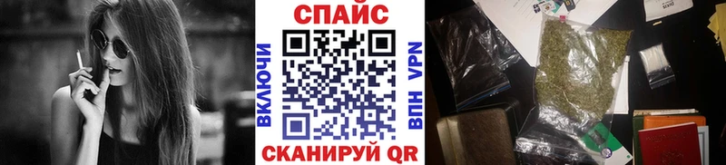 Купить закладки  Кандалакша  БУТИРАТ оксибутират 