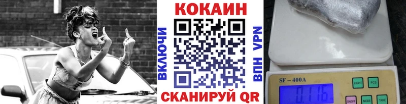 Купить где  Кандалакша  Cocaine FishScale 