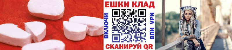 Купить  Кандалакша  Экстази louis Vuitton 