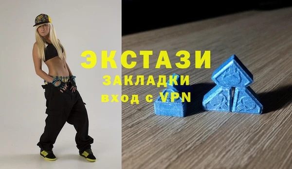 mix Снежногорск