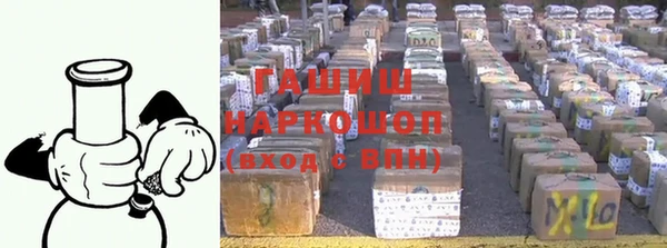 mix Снежногорск
