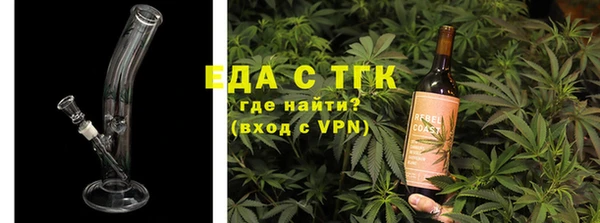 mdma Снежинск