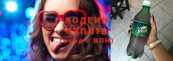 mdma Снежинск