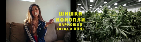mdma Снежинск