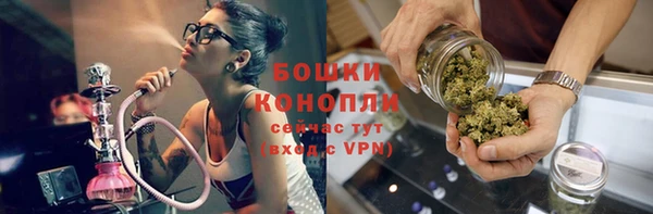 mdma Снежинск