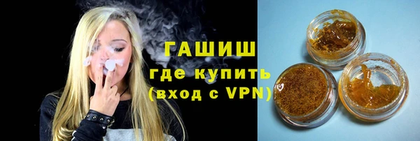 mdma Снежинск