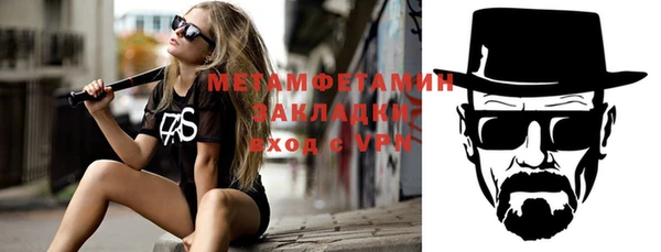 mdma Снежинск