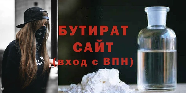 mix Снежногорск