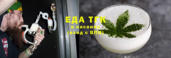 mix Снежногорск