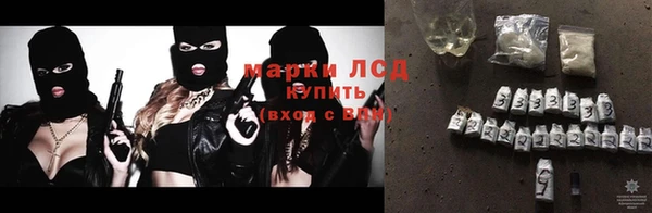 mdma Снежинск