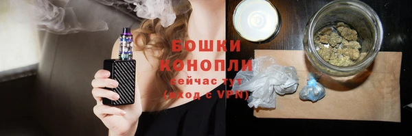 mdma Снежинск