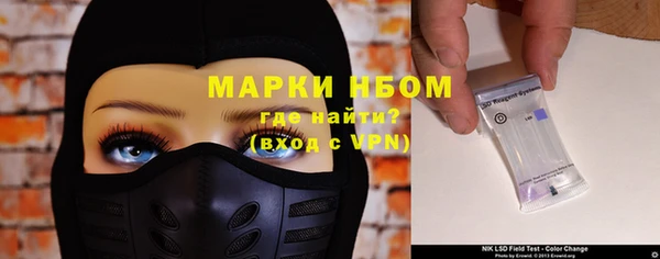 mdma Снежинск