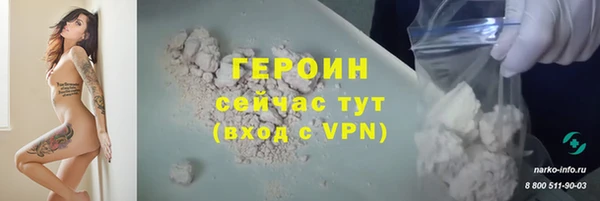 mdma Снежинск