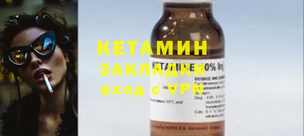 mix Снежногорск