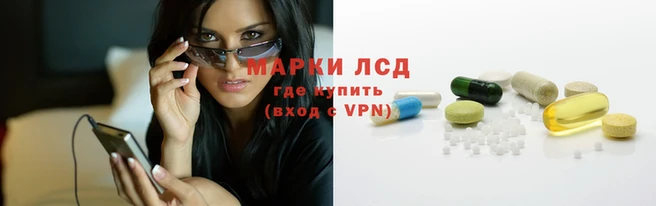 mdma Снежинск