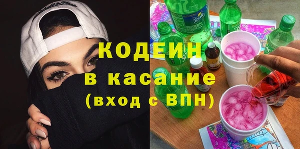 mix Снежногорск