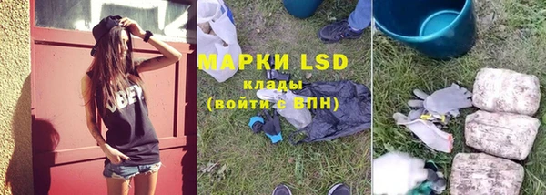 скорость mdpv Слюдянка