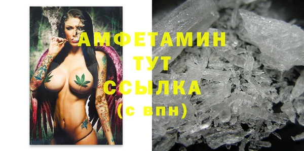 mdma Снежинск