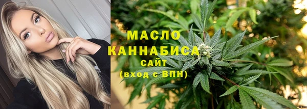 скорость mdpv Слюдянка