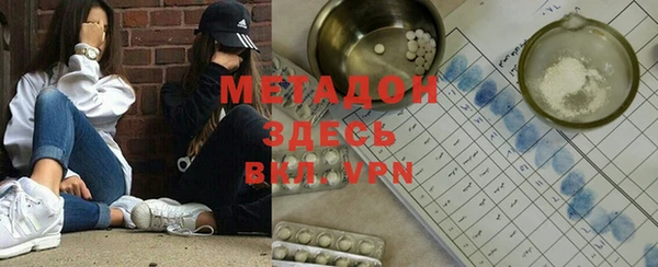 mix Снежногорск