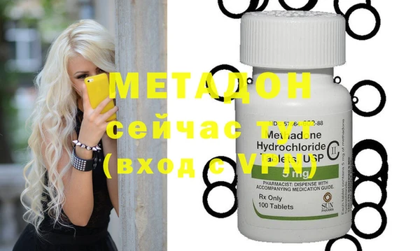 mdma Снежинск