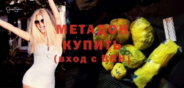 mdma Снежинск