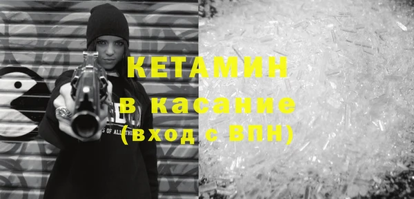 mix Снежногорск